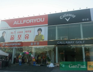 CALLAWAY