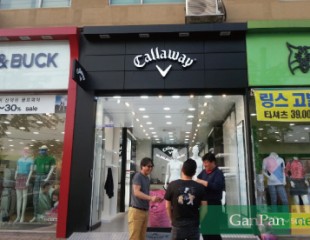 CALLAWAY