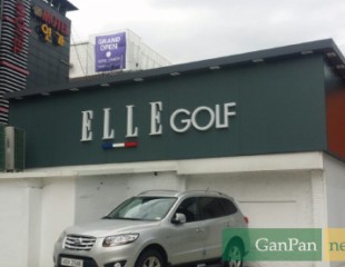 ELLE GOLF